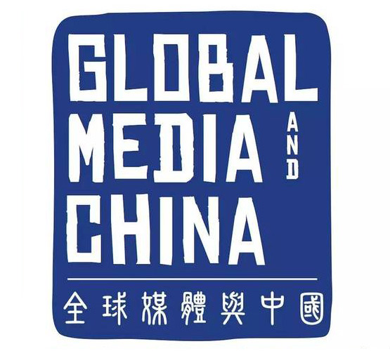 Global Media and China